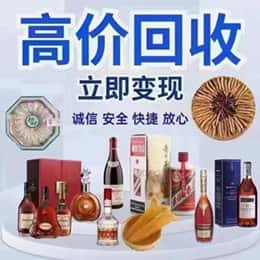 兰州购物卡回收站