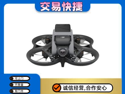 兰州回收无人机