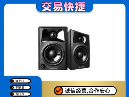 兰州回收音响