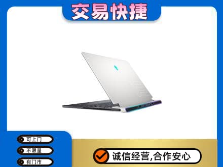兰州回收电脑