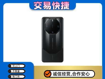 兰州回收手机