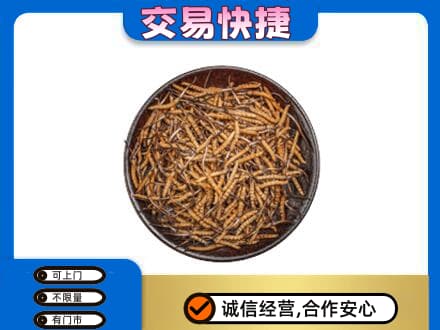 兰州礼品回收虫草.jpg