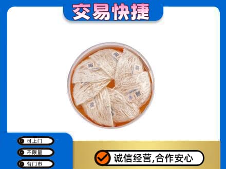 兰州礼品回收燕窝礼盒套餐.jpg