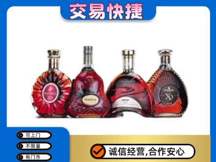 兰州洋酒回收价格.jpg