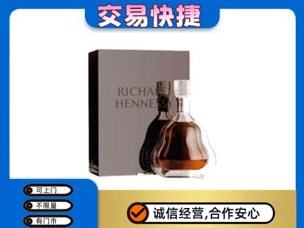 兰州回收李察
