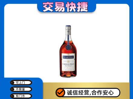 兰州回收蓝带