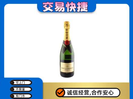 兰州回收名仕