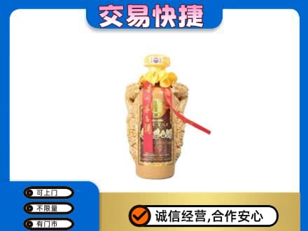 兰州茅台回收年份酒瓶.jpg